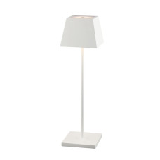 Купить Светильник уличный Nowodvorski 8397 Mahe LED 1x2,2W 3000K 168Lm IP54 Wh