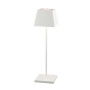 Зображення Купить Светильник уличный Nowodvorski 8397 Mahe LED 1x2,2W 3000K 168Lm IP54 Wh ИМ Light-Deco 