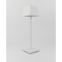 Зображення Купить Светильник уличный Nowodvorski 8397 Mahe LED 1x2,2W 3000K 168Lm IP54 Wh ИМ Light-Deco 1 