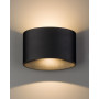 Зображення Купить Светильник уличный Nowodvorski 8182 Ellipses LED 2x5W 3000K 700Lm IP54 Bl ИМ Light-Deco 