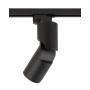 Изображение Трековый светильник Nowodvorski 37661 Profile Mike GU10 1x15W IP20 Bl ИМ Light-Deco 3 