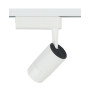 Изображение Трековый светильник Nowodvorski 37623 Profile zoom LED 1x9W 3000K 550Lm IP20 Wh ИМ Light-Deco 2 