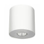 Изображение Точечный светильник Nowodvorski 36001 Point GU10 1x35W IP20 Wh ИМ Light-Deco 