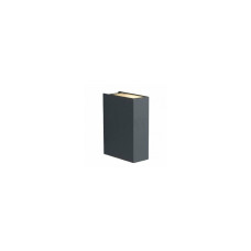 Светильник уличный Nowodvorski 34442 Dras LED 2x3W 3000K 122Lm IP54 Gr