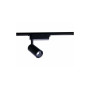 Изображение Трековый светильник Nowodvorski 39003 Iris LED 1x12W 4000K 800Lm IP20 Bl ИМ Light-Deco 