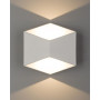 Изображение Светильник уличный Nowodvorski 38143 Triangles LED 2x5W 3000K 800Lm IP54 Wh ИМ Light-Deco 