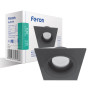 Изображение Встроенный поворотный светильник Feron DL8350 под лампу черный ИМ Light-Deco 