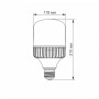 Изображение LED лампа VIDEX A118 50W E27 5000K ИМ Light-Deco 2 