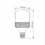 Зображення LED лампа VIDEX A118 50W E40 5000K ИМ Light-Deco 2 