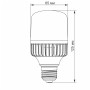 Изображение LED лампа VIDEX A65 20W E27 5000K ИМ Light-Deco 2 