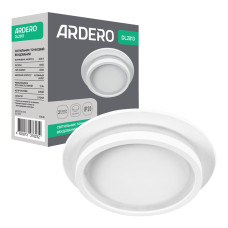 Встроенный светильник Ardero DL2813 под лампу белый