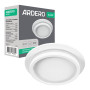 Изображение Встроенный светильник Ardero DL2813 под лампу белый ИМ Light-Deco 
