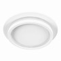 Изображение Встроенный светильник Ardero DL2813 под лампу белый ИМ Light-Deco 1 