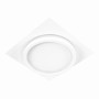 Изображение Встроенный светильник Ardero DL2814 под лампу белый ИМ Light-Deco 2 