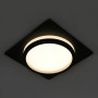 Зображення Встроенный светильник Ardero DL2814 под лампу черный ИМ Light-Deco 2 