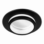 Изображение Встроенный светильник Ardero DL2815 под лампу черный ИМ Light-Deco 1 