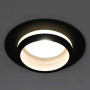 Изображение Встроенный светильник Ardero DL2815 под лампу черный ИМ Light-Deco 2 