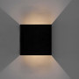 Зображення Фасадний LED світильник в трьох кольорах ИМ Light-Deco 3 