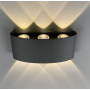 Зображення Фасадний світильник на 6 лінз в сірому корпусі ИМ Light-Deco 1 
