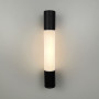 Зображення Мінімалістичний настінний Led світильник 42х6 см ИМ Light-Deco 3 