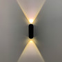Зображення Фасадний світильник видовженої овальної форми 13х5 см ИМ Light-Deco 5 