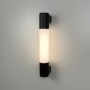 Зображення Мінімалістичний настінний Led світильник 42х6 см ИМ Light-Deco 4 