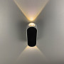 Зображення Фасадний світильник видовженої овальної форми 13х5 см ИМ Light-Deco 2 