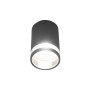 Зображення Купить Светильник уличный Nowodvorski 3406 Roc E27 1x60W IP44 Gr ИМ Light-Deco 