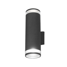 Купить Светильник уличный Nowodvorski 3407 Rock E27 2x60W IP44 Gr