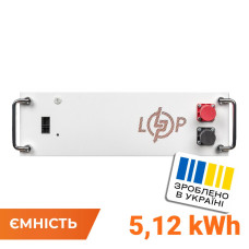 Блок высоковольтной батареи LP LiFePO4 Battery HVM 51.2V 100 Ah (5,12 кВтч) AB rack white