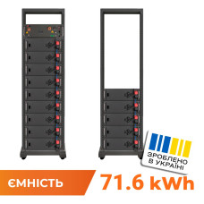 Аккумулятор LP LiFePO4 Battery HVM 716,8V 100Ah (71680 Wh) BMS 160А P AB Lrack black