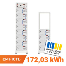 Аккумулятор LP LiFePO4 Battery HVM 614,4V 280Ah (172032 Wh) BMS 160А P AB Lrack white