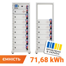 Аккумулятор LP LiFePO4 Battery HVM 716,8V 100Ah (71680 Wh) BMS 160А P AB Lrack white
