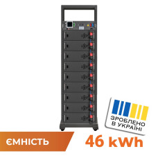 Аккумулятор LP LiFePO4 Battery HVM 460,8V 100Ah (46080 Wh)BMS 125А AB Lrack black