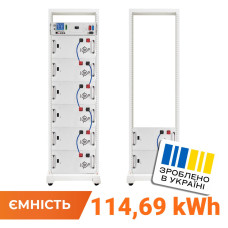Аккумулятор LP LiFePO4 Battery HVM 409,6V 280Ah (114688 Wh) BMS 125А AB Lrack white