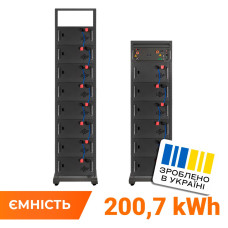 Аккумулятор LP LiFePO4 Battery HVM 716,8V 280Ah (200704 Wh) BMS 160А P AB Lrack black