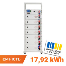 Аккумулятор LP LiFePO4 Battery HVM 358,4V 50Ah (17920 Wh) BMS 125А AB Lrack white