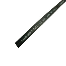 Термозбіжна трубка 7мм